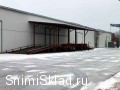 Аренда склада на Калужском шоссе - Аренда склада на Калужском шоссе от 1000м2